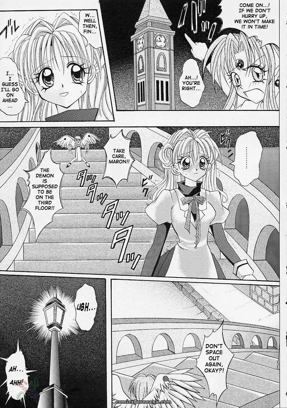 Cyclone (Reizei, Izumi Kazuya) Rogue Spear: Kamikaze Kaitou Jeanne - Page 18