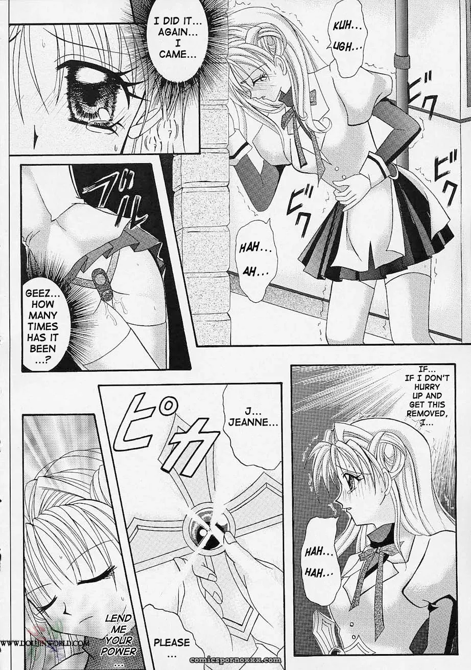 Cyclone (Reizei, Izumi Kazuya) Rogue Spear: Kamikaze Kaitou Jeanne - Page 19