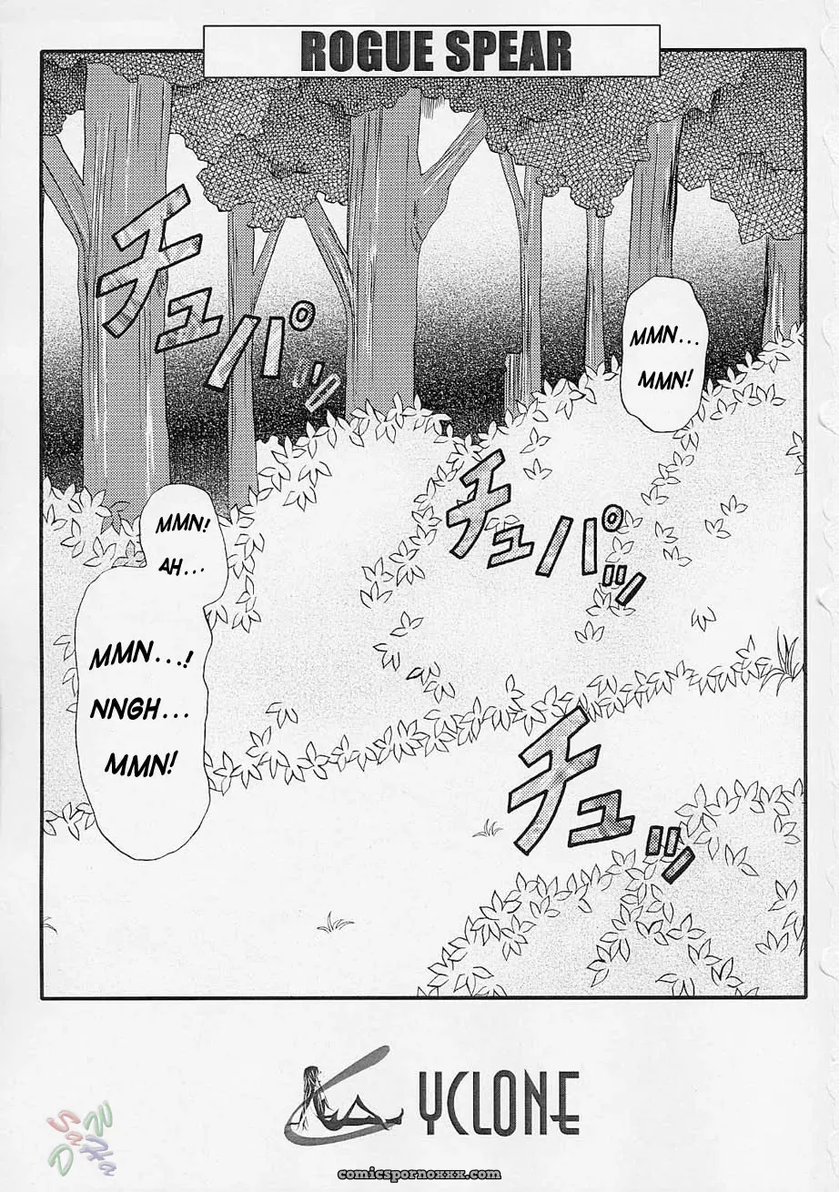 Cyclone (Reizei, Izumi Kazuya) Rogue Spear: Kamikaze Kaitou Jeanne - Page 2