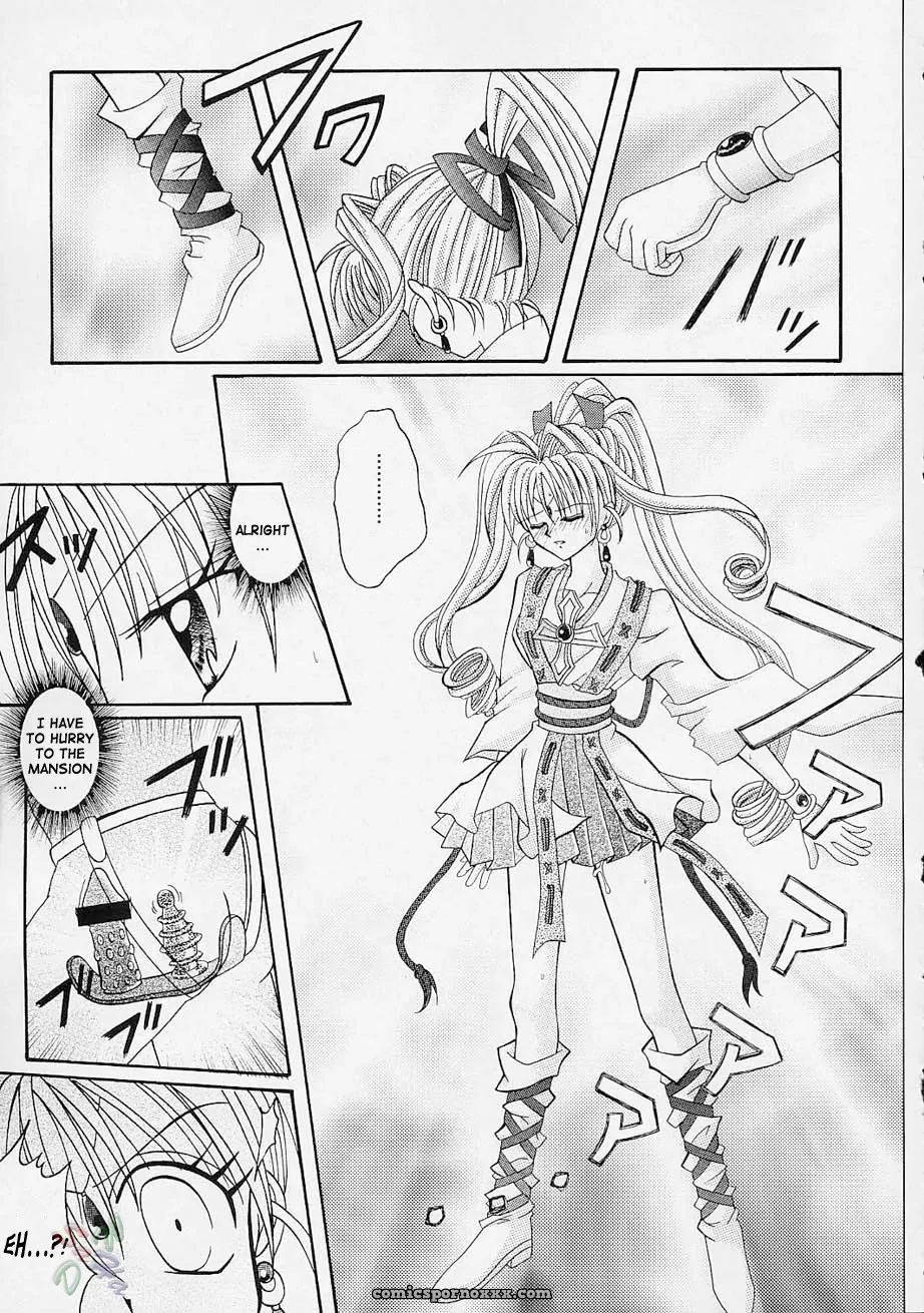 Cyclone (Reizei, Izumi Kazuya) Rogue Spear: Kamikaze Kaitou Jeanne - Page 20