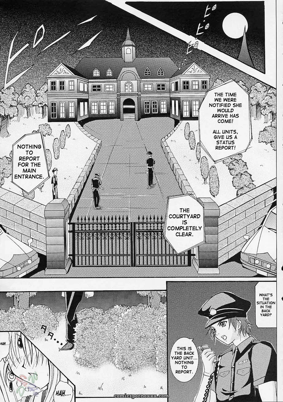 Cyclone (Reizei, Izumi Kazuya) Rogue Spear: Kamikaze Kaitou Jeanne - Page 24