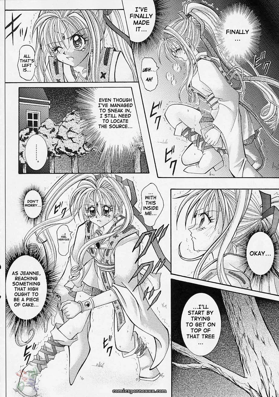 Cyclone (Reizei, Izumi Kazuya) Rogue Spear: Kamikaze Kaitou Jeanne - Page 25