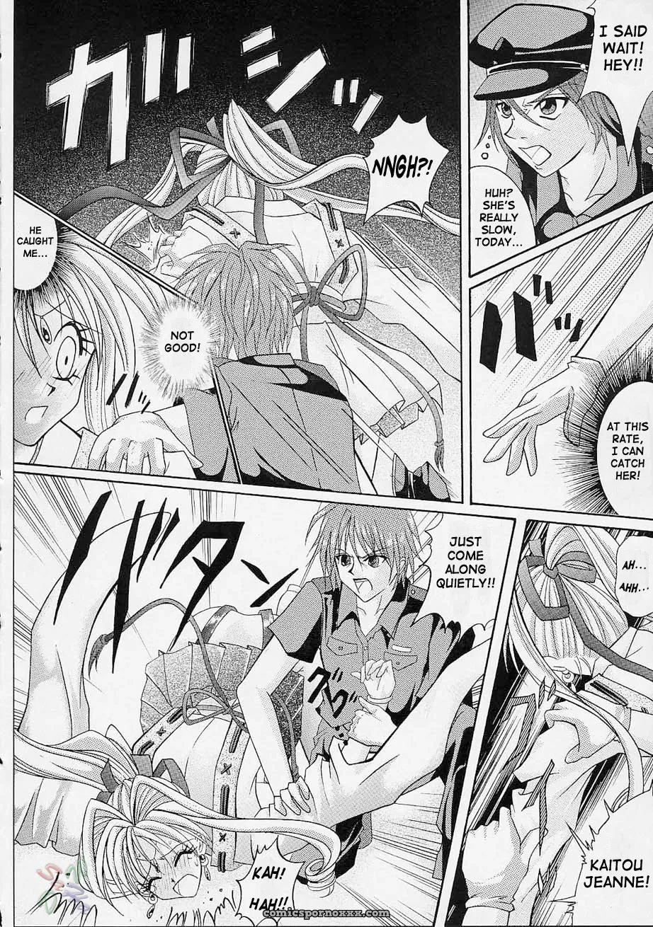 Cyclone (Reizei, Izumi Kazuya) Rogue Spear: Kamikaze Kaitou Jeanne - Page 29