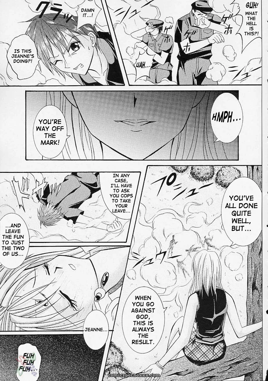 Cyclone (Reizei, Izumi Kazuya) Rogue Spear: Kamikaze Kaitou Jeanne - Page 34