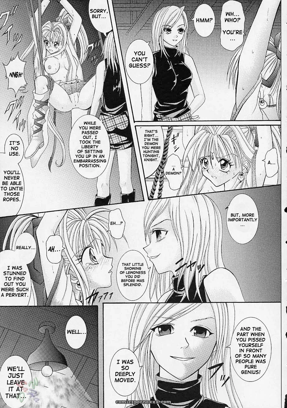 Cyclone (Reizei, Izumi Kazuya) Rogue Spear: Kamikaze Kaitou Jeanne - Page 36