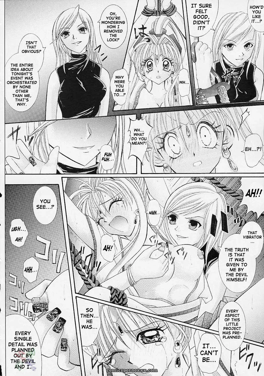 Cyclone (Reizei, Izumi Kazuya) Rogue Spear: Kamikaze Kaitou Jeanne - Page 37