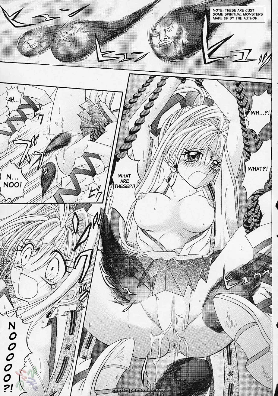 Cyclone (Reizei, Izumi Kazuya) Rogue Spear: Kamikaze Kaitou Jeanne - Page 40