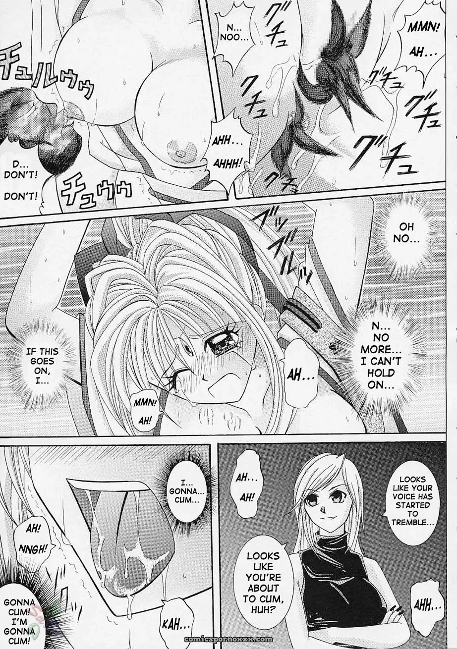 Cyclone (Reizei, Izumi Kazuya) Rogue Spear: Kamikaze Kaitou Jeanne - Page 44