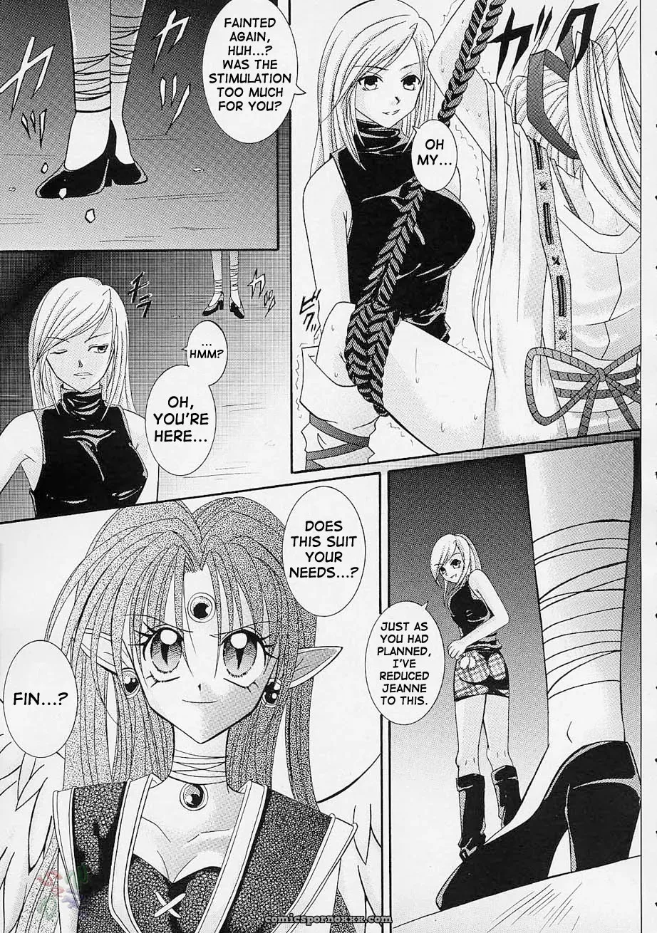 Cyclone (Reizei, Izumi Kazuya) Rogue Spear: Kamikaze Kaitou Jeanne - Page 46