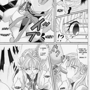 Cyclone (Reizei, Izumi Kazuya) Rogue Spear: Kamikaze Kaitou Jeanne - Page 4
