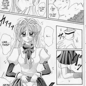 Cyclone (Reizei, Izumi Kazuya) Rogue Spear: Kamikaze Kaitou Jeanne - Page 8
