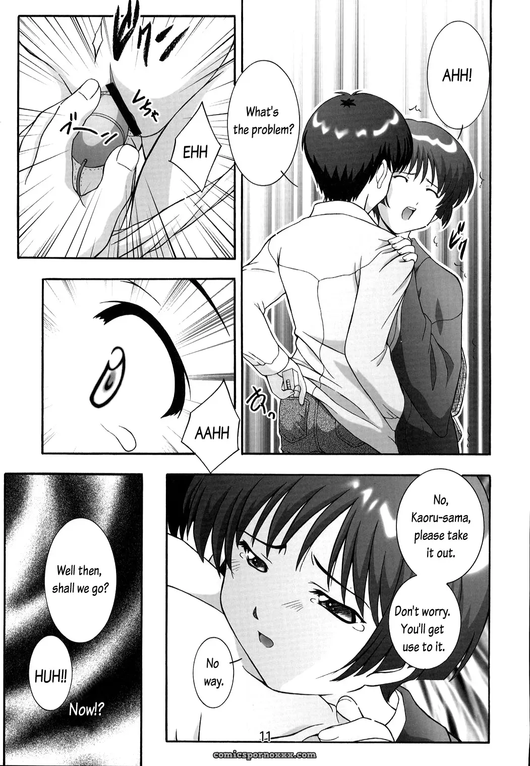 Secret File Next 5: Rasen Mekyuu & Ai Yori Aoshi - Page 11