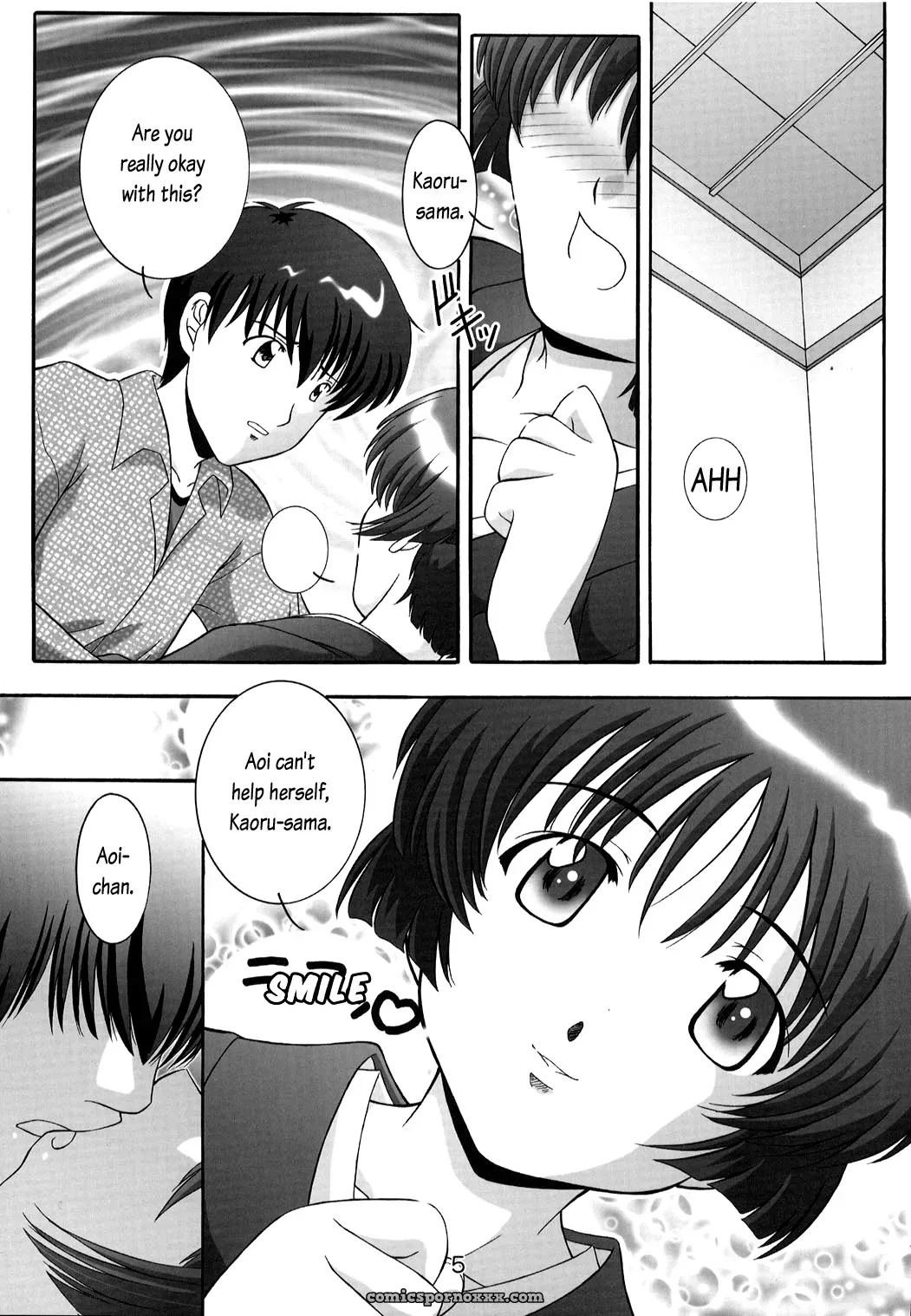 Secret File Next 5: Rasen Mekyuu & Ai Yori Aoshi - Page 5