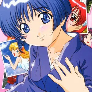 Secret File Next 5: Rasen Mekyuu &amp; Ai Yori Aoshi - Page 1
