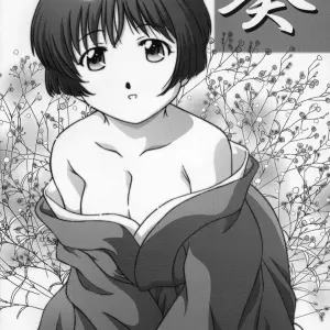 Secret File Next 5: Rasen Mekyuu &amp; Ai Yori Aoshi - Page 4