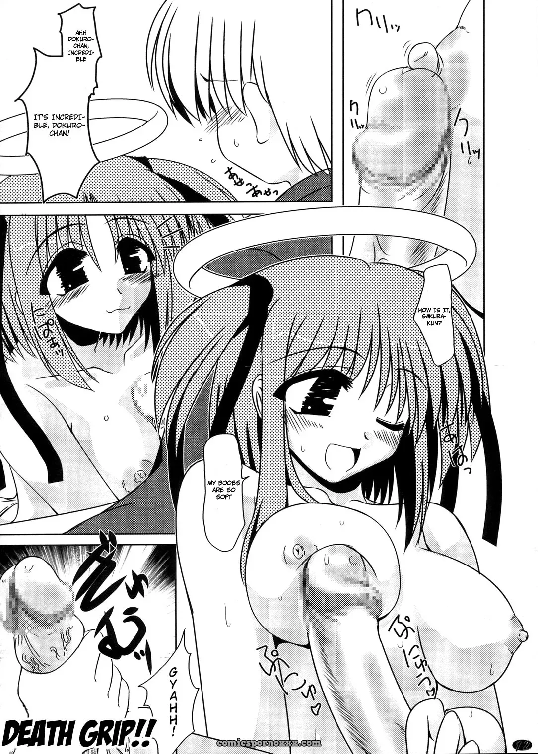 Shichiyou Souryuujin: Hell’s Dantoudai & Bokusatsu Tenshi - Page 11
