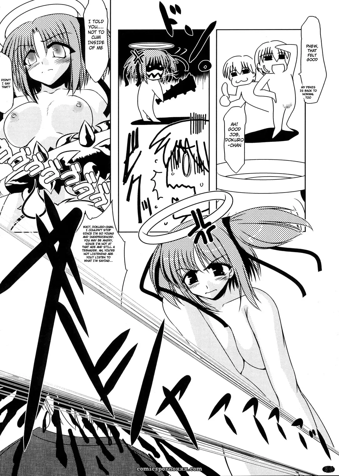 Shichiyou Souryuujin: Hell’s Dantoudai & Bokusatsu Tenshi - Page 19