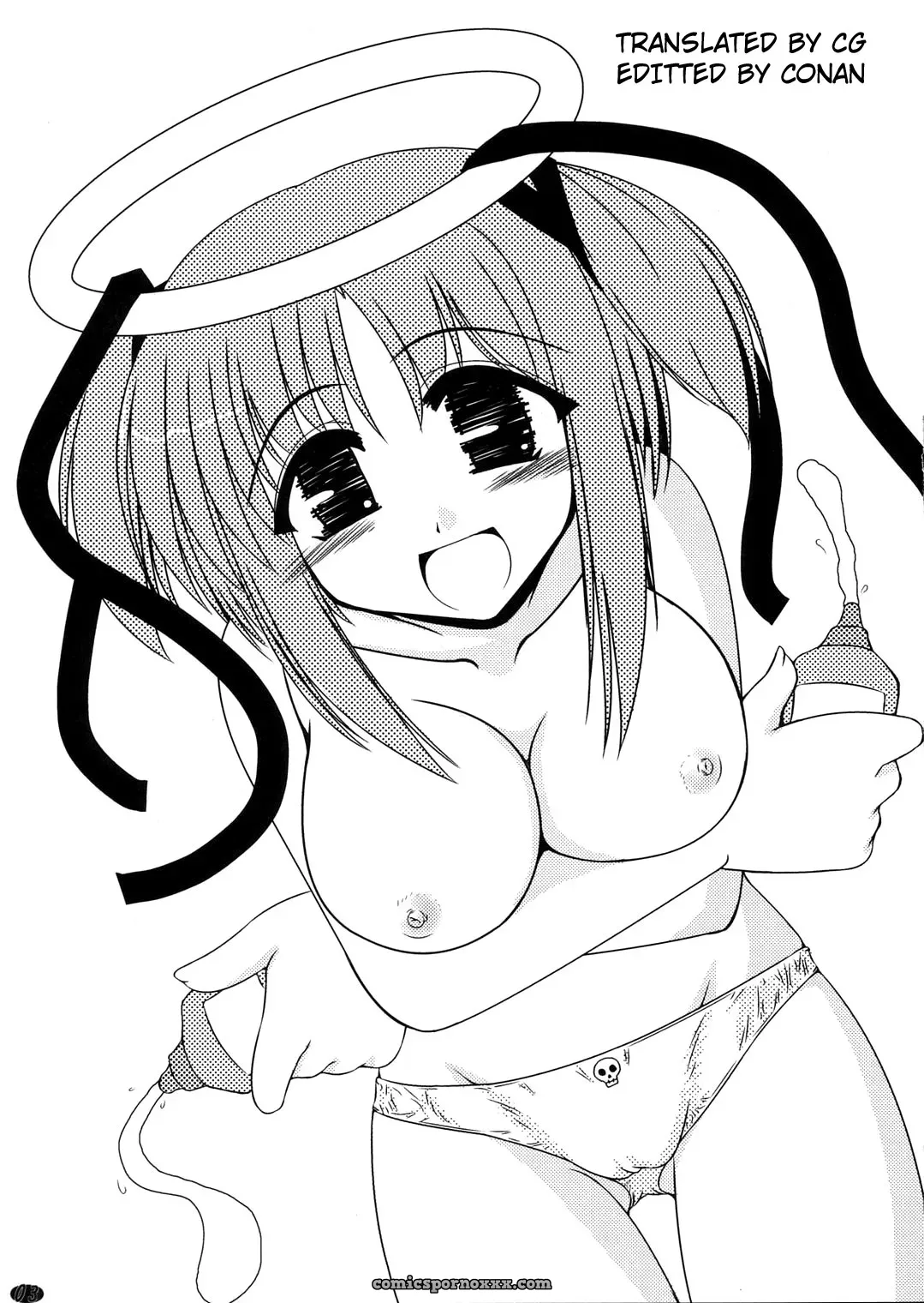 Shichiyou Souryuujin: Hell’s Dantoudai & Bokusatsu Tenshi - Page 2