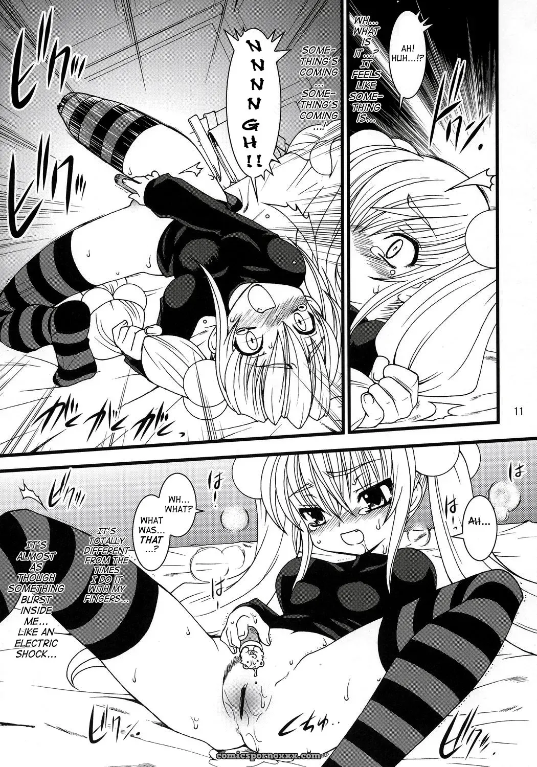 Ruu Kikaku: Kojika Love (Kodomo no Jikan) [Explicit] SaHa - Page 10