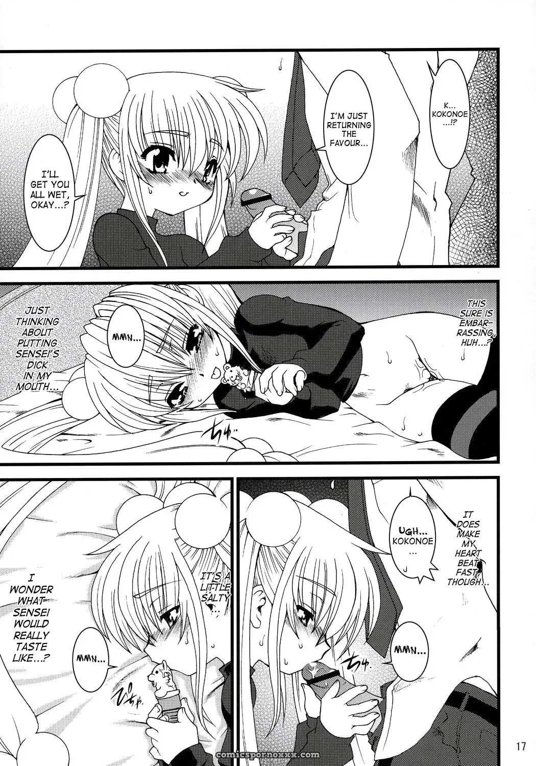 Ruu Kikaku: Kojika Love (Kodomo no Jikan) [Explicit] SaHa - Page 16