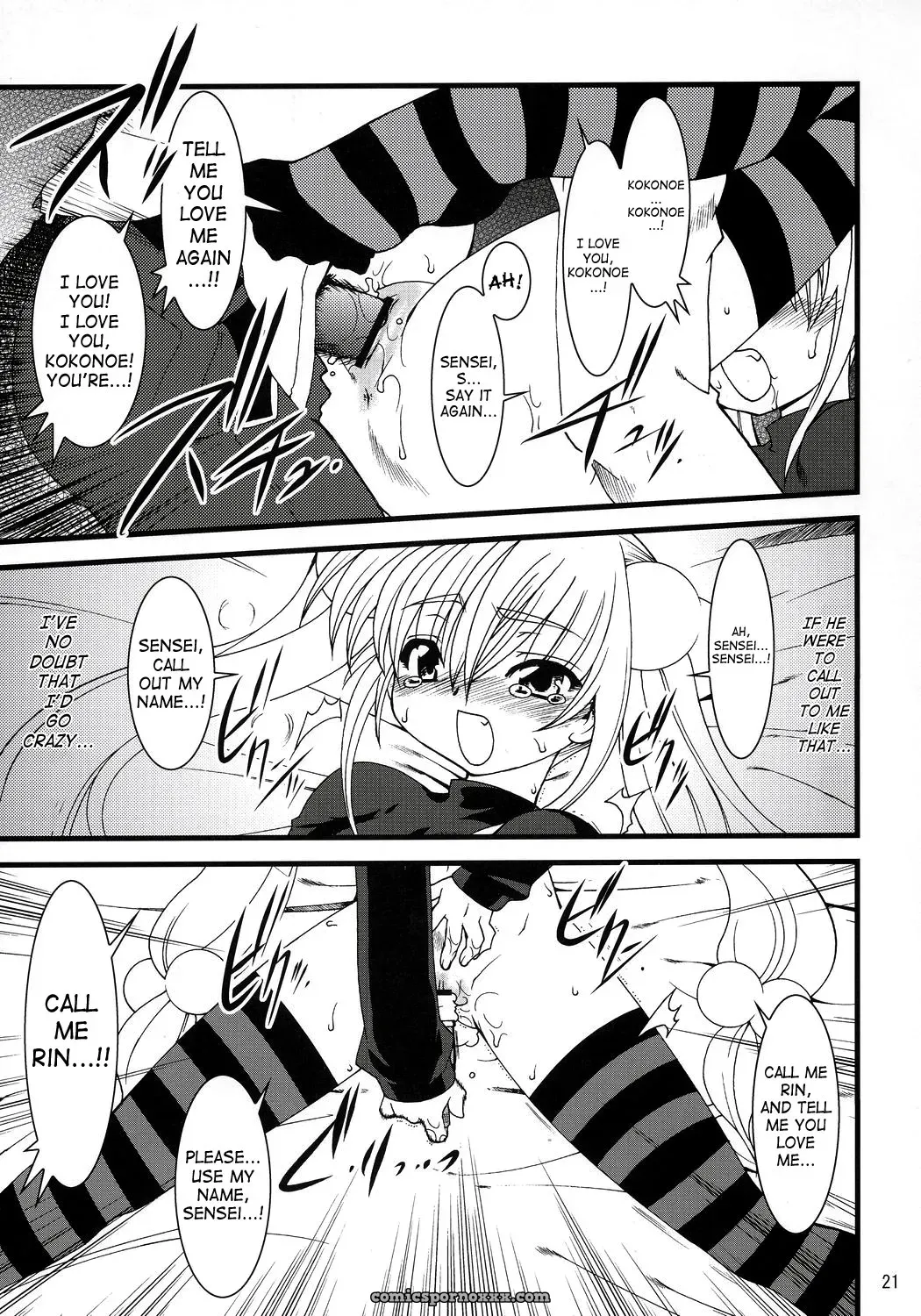Ruu Kikaku: Kojika Love (Kodomo no Jikan) [Explicit] SaHa - Page 20