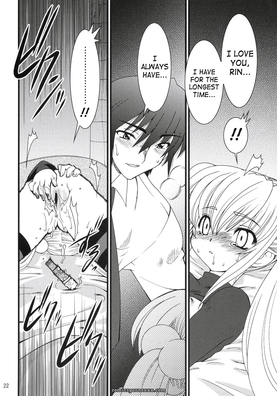 Ruu Kikaku: Kojika Love (Kodomo no Jikan) [Explicit] SaHa - Page 21