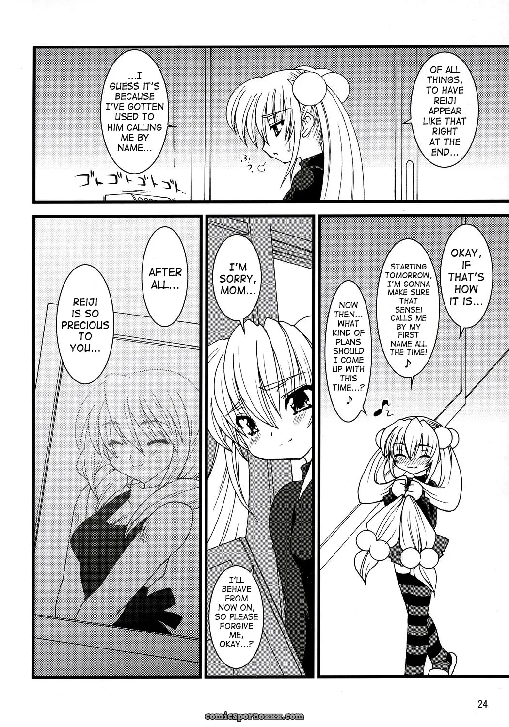 Ruu Kikaku: Kojika Love (Kodomo no Jikan) [Explicit] SaHa - Page 23