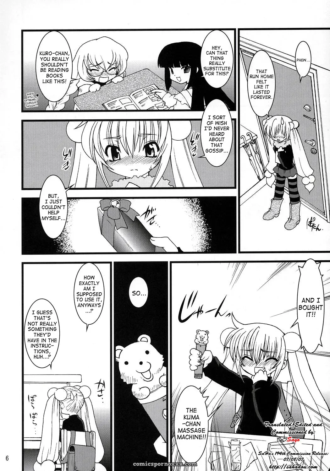 Ruu Kikaku: Kojika Love (Kodomo no Jikan) [Explicit] SaHa - Page 5