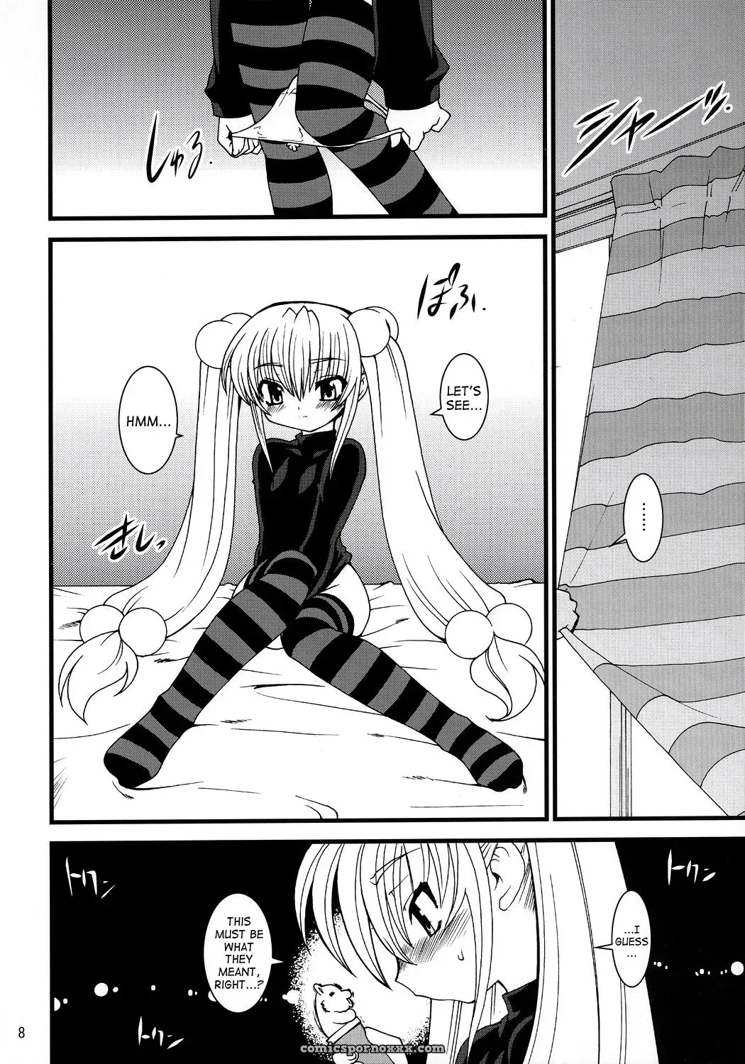 Ruu Kikaku: Kojika Love (Kodomo no Jikan) [Explicit] SaHa - Page 7
