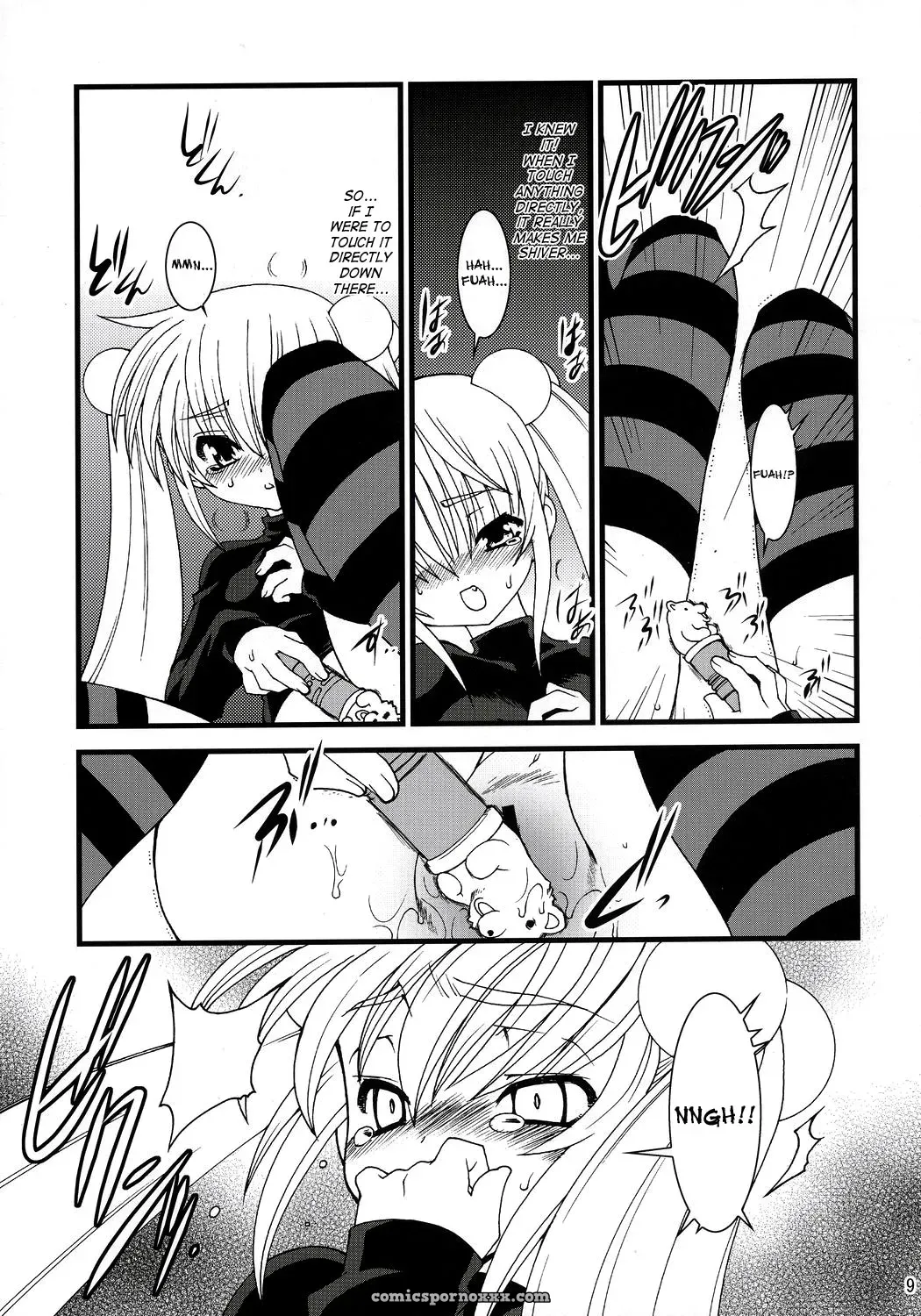 Ruu Kikaku: Kojika Love (Kodomo no Jikan) [Explicit] SaHa - Page 8