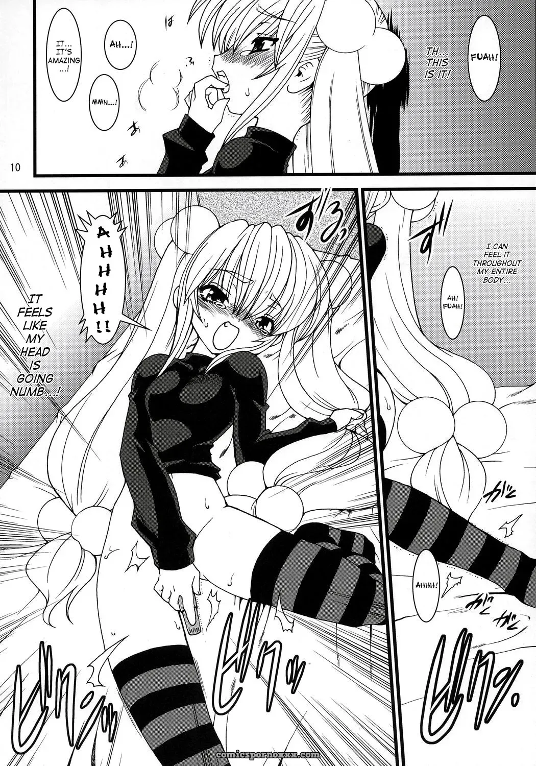 Ruu Kikaku: Kojika Love (Kodomo no Jikan) [Explicit] SaHa - Page 9