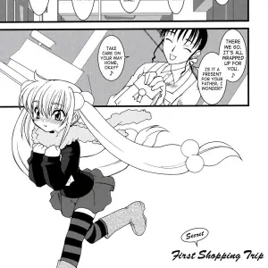 Ruu Kikaku: Kojika Love (Kodomo no Jikan) [Explicit] SaHa - Page 4