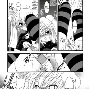 Ruu Kikaku: Kojika Love (Kodomo no Jikan) [Explicit] SaHa - Page 8