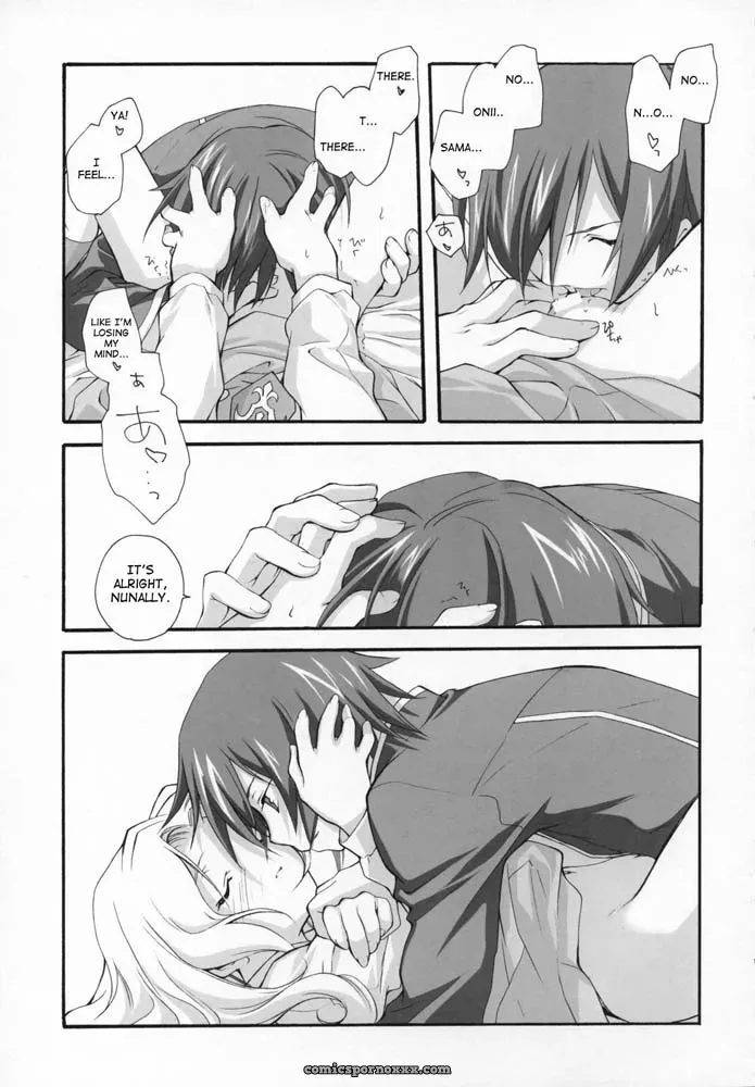 Kyougetsutei by Miyashita Miki – Sweet Code Geass - Page 10