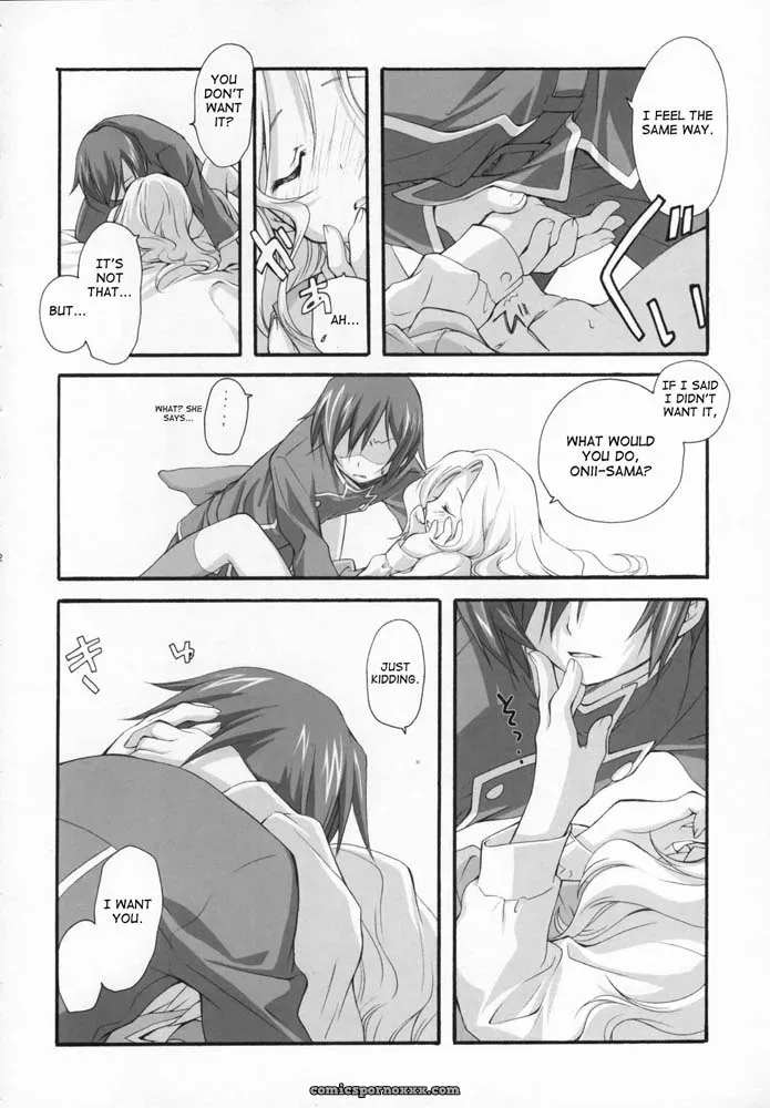 Kyougetsutei by Miyashita Miki – Sweet Code Geass - Page 11