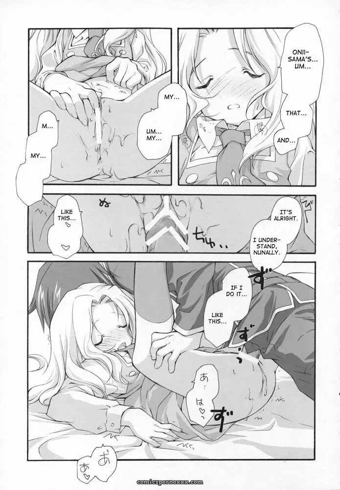 Kyougetsutei by Miyashita Miki – Sweet Code Geass - Page 12