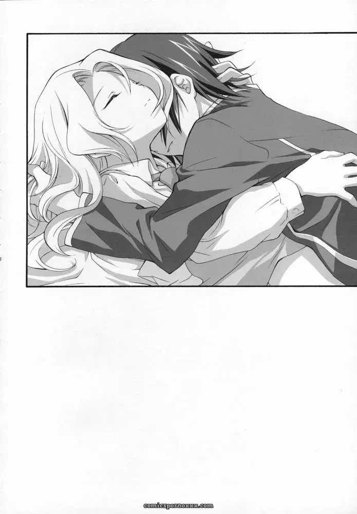 Kyougetsutei by Miyashita Miki – Sweet Code Geass - Page 17
