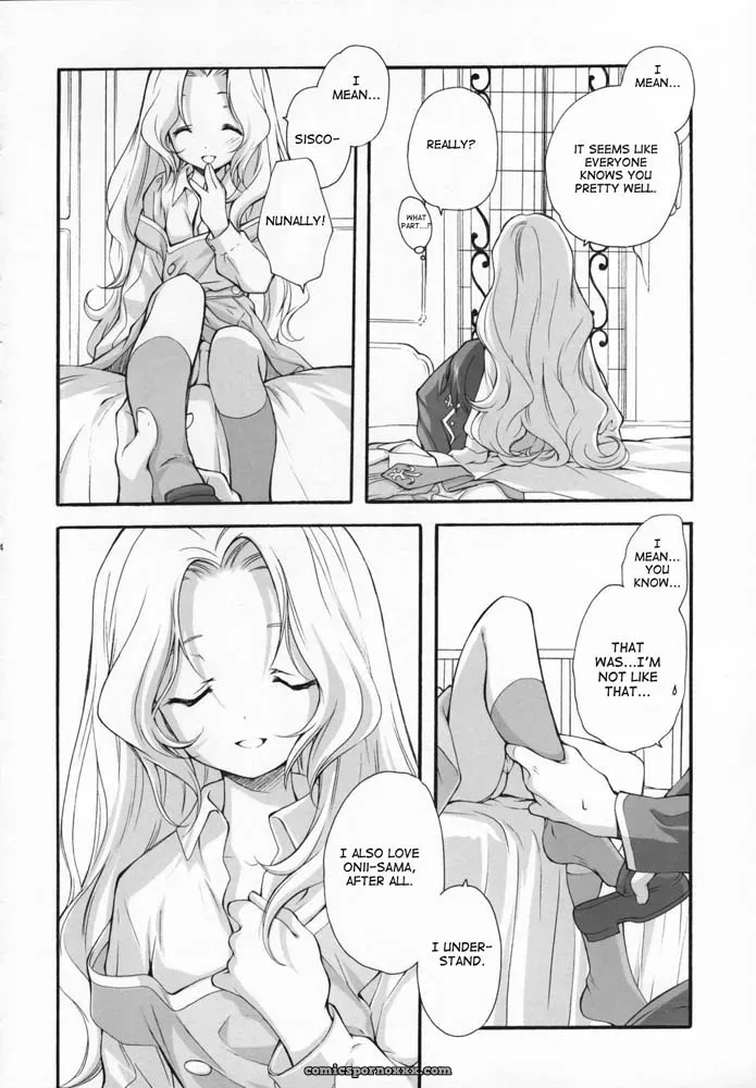 Kyougetsutei by Miyashita Miki – Sweet Code Geass - Page 23