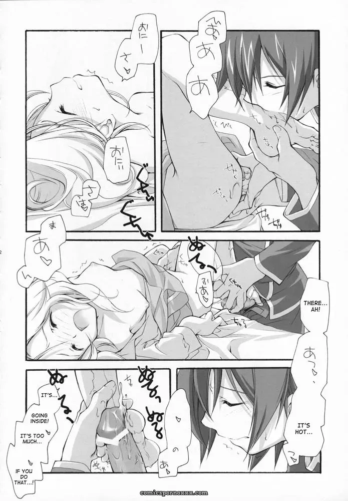Kyougetsutei by Miyashita Miki – Sweet Code Geass - Page 31
