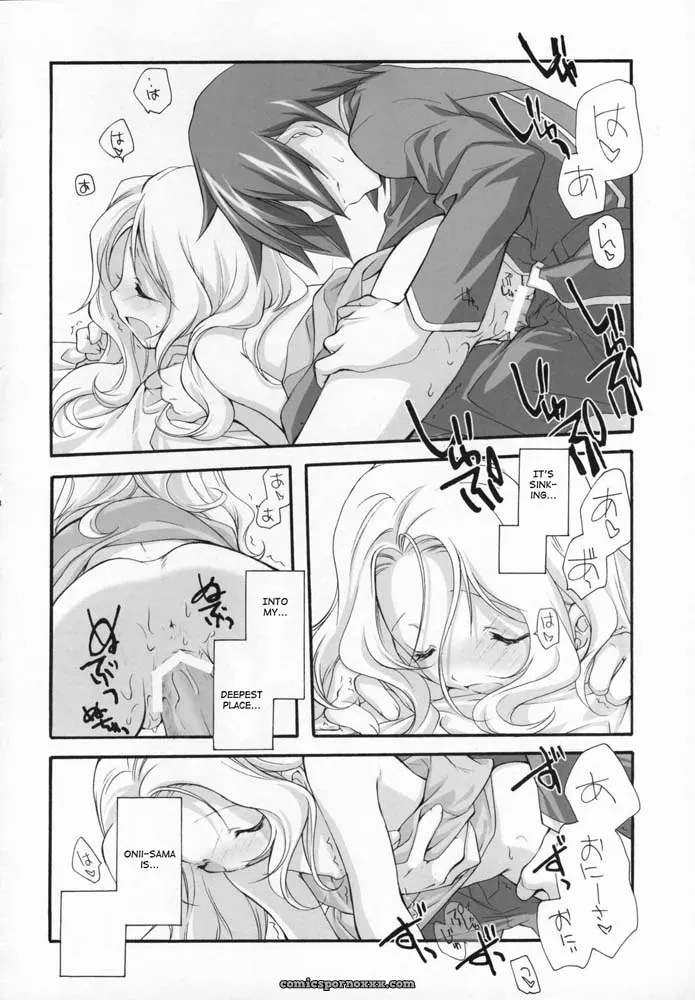 Kyougetsutei by Miyashita Miki – Sweet Code Geass - Page 37