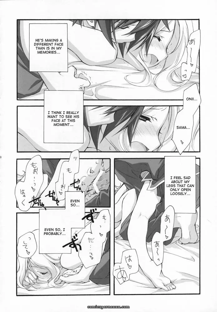 Kyougetsutei by Miyashita Miki – Sweet Code Geass - Page 39