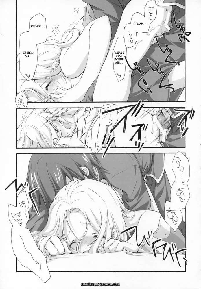Kyougetsutei by Miyashita Miki – Sweet Code Geass - Page 40