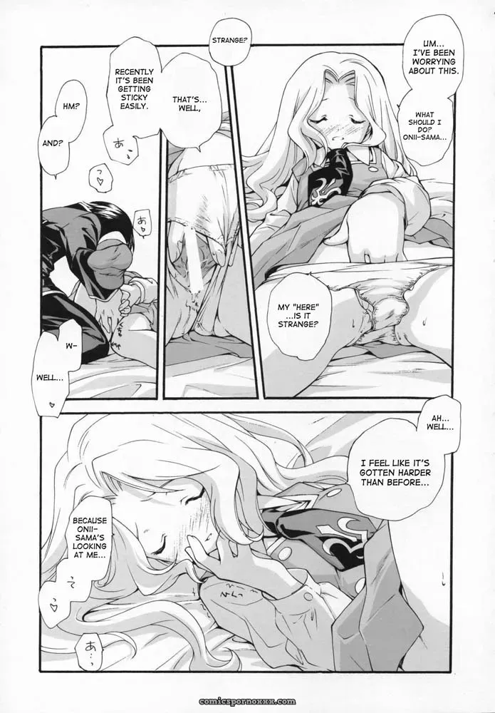 Kyougetsutei by Miyashita Miki – Sweet Code Geass - Page 8