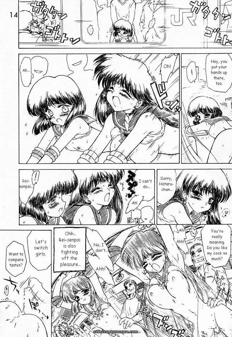 GOO GOO DOLLS – Black Dog (Kuroinu Juu) & Bishoujo Senshi Sailor Moon - Page 13