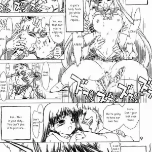 GOO GOO DOLLS - Black Dog (Kuroinu Juu) & Bishoujo Senshi Sailor Moon - Page 8