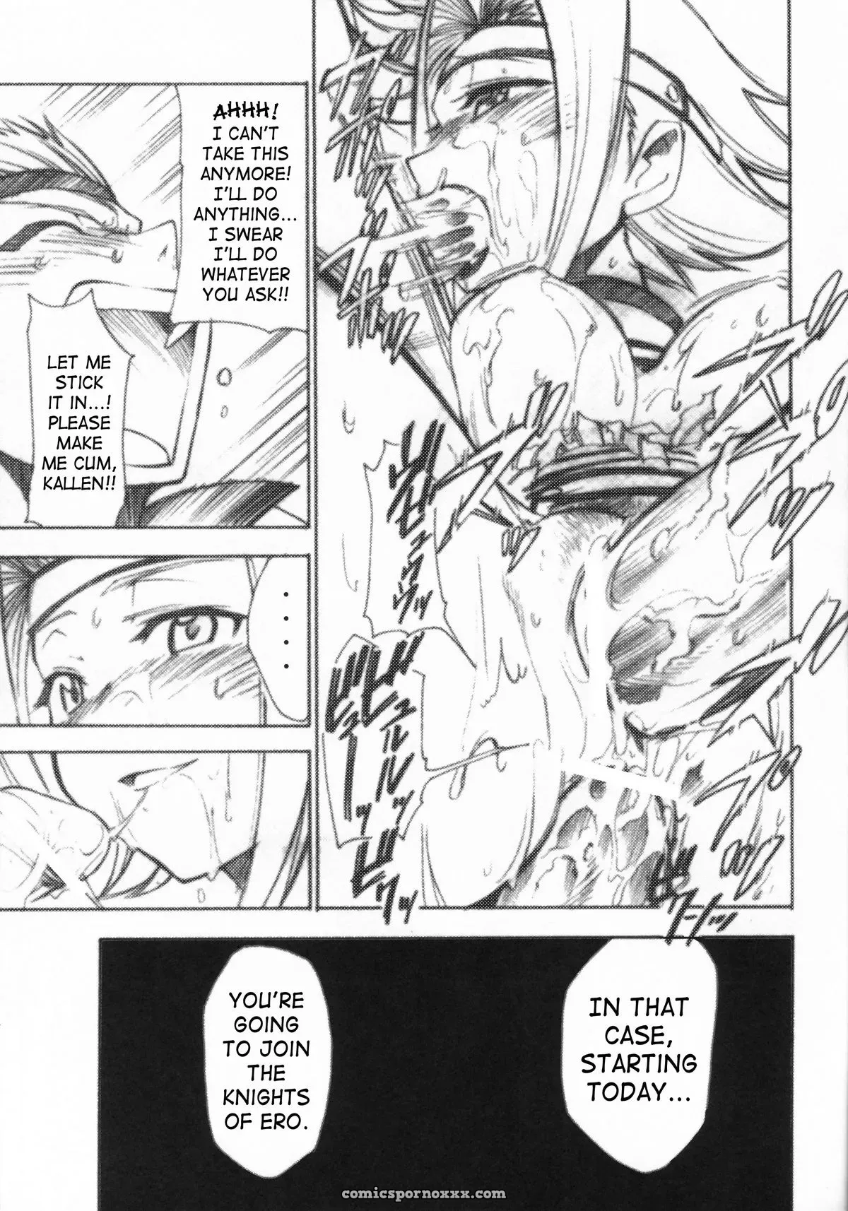 GEASS Turbo: Code Eross 3 – Waga Na Wa Ero - Page 16