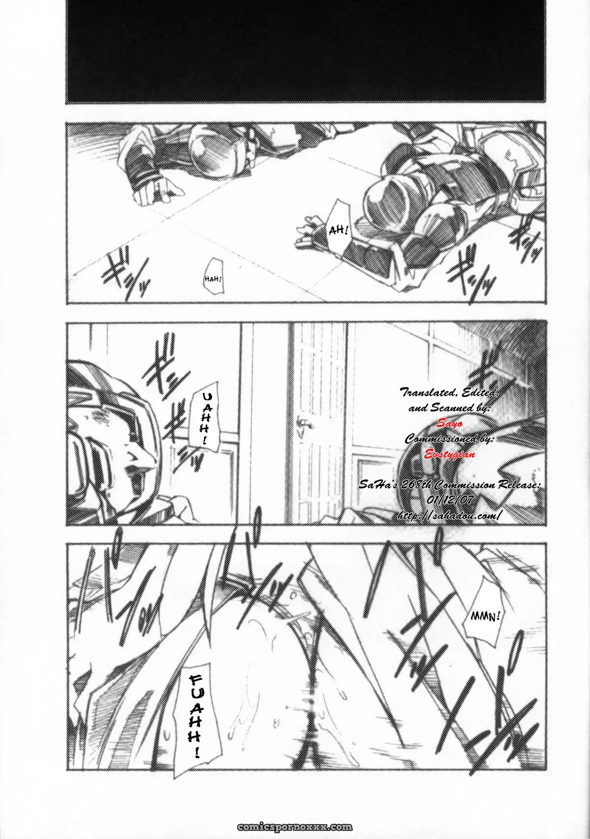 GEASS Turbo: Code Eross 3 – Waga Na Wa Ero - Page 4