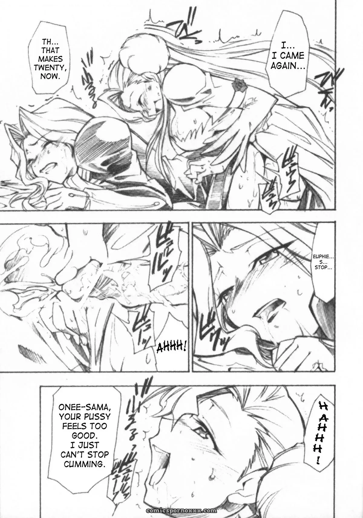 GEASS Turbo: Code Eross 3 – Waga Na Wa Ero - Page 6