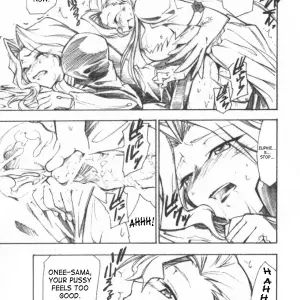GEASS Turbo: Code Eross 3 - Waga Na Wa Ero - Page 6