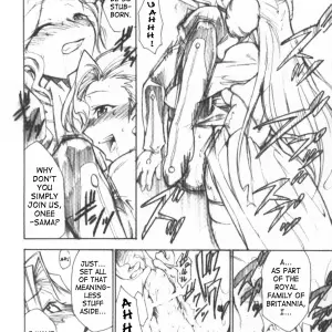 GEASS Turbo: Code Eross 3 - Waga Na Wa Ero - Page 7